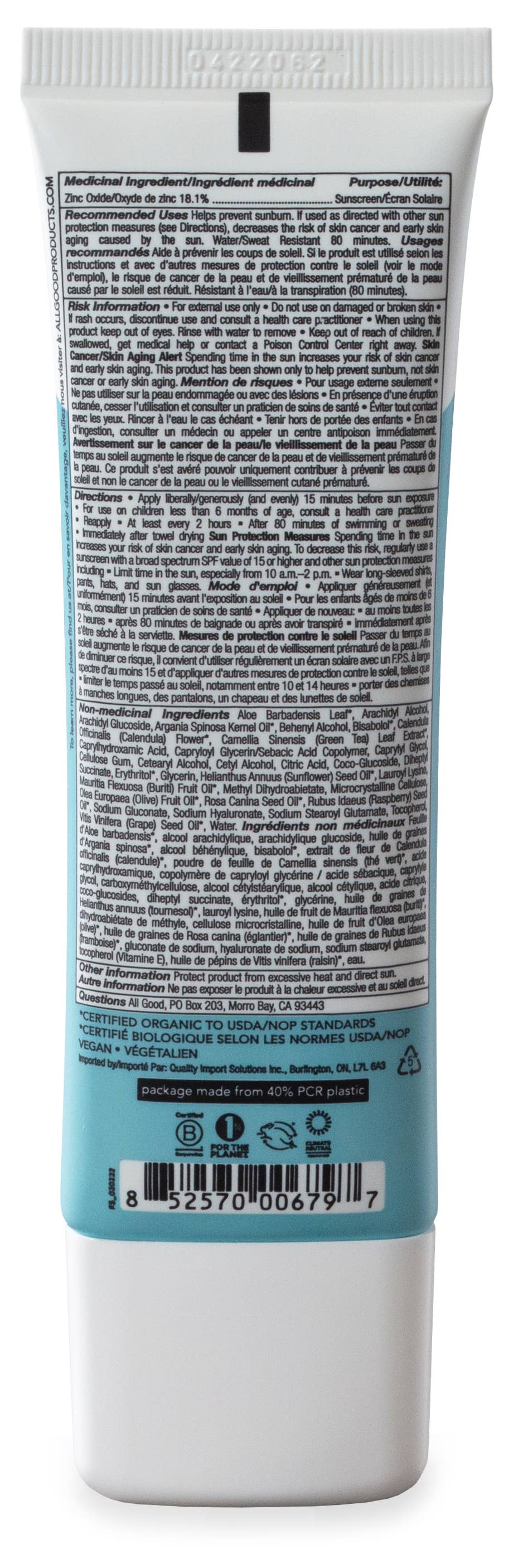 Daily Facial Mineral Sunscreen & Moisturizer SPF 30 by All Good Body Care