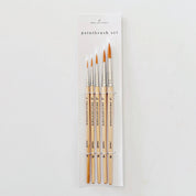 Watercolor Paintbrush - Set of 5 Wooden Brushes by emily lex studio