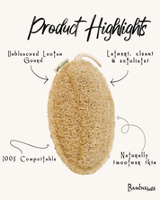 Large Exfoliating Loofah by Bamboo Switch